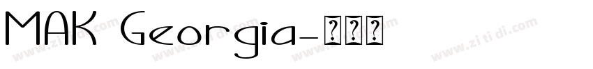 MAK Georgia字体转换
